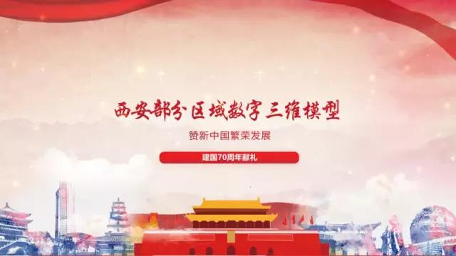 微信图片_20191107190235.jpg