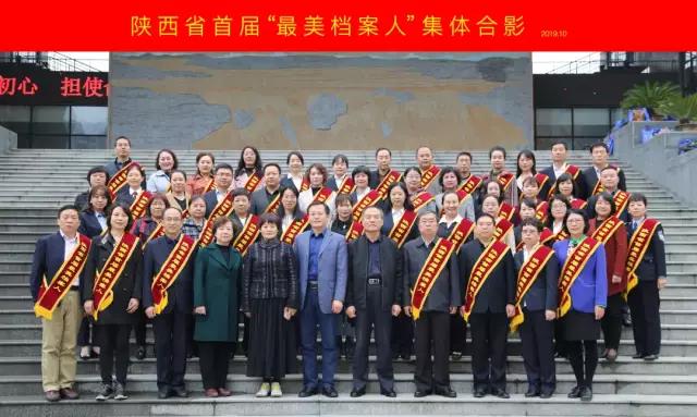 微信图片_20191107190232.jpg