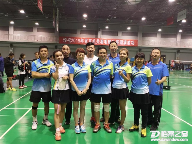 微信图片_20191108202500.jpg