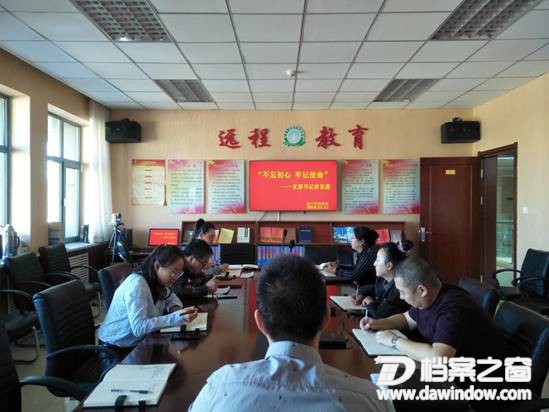 微信图片_20191111133314