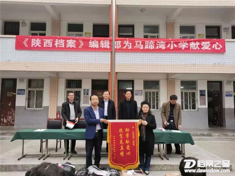 微信图片_20191112185450.jpg
