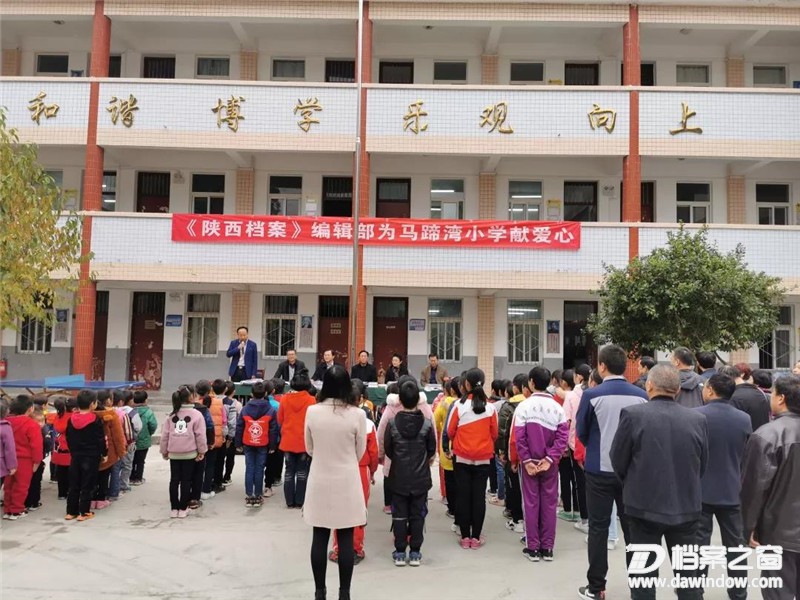微信图片_20191112185436.jpg