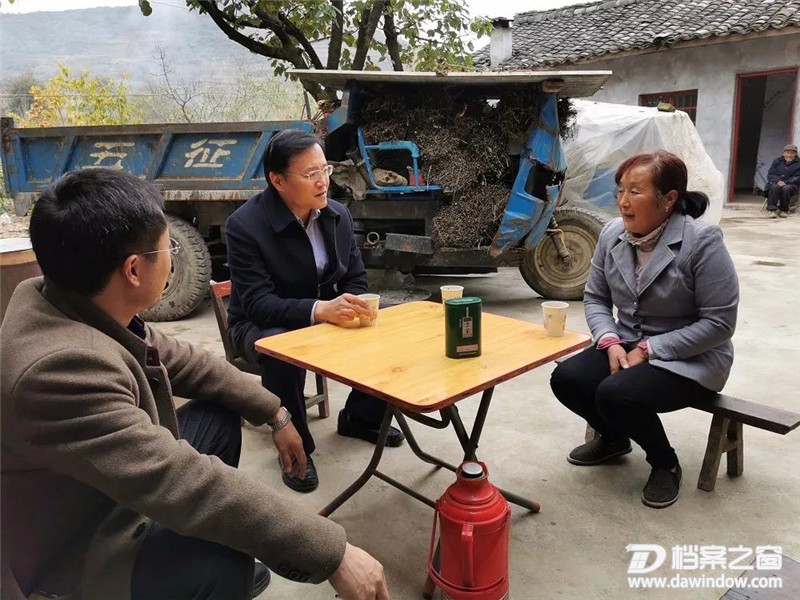 微信图片_20191112185515.jpg