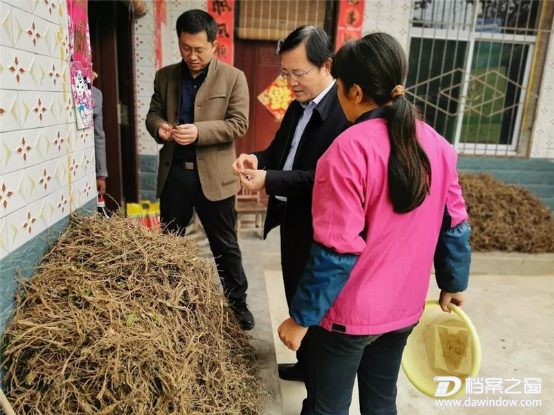 微信图片_20191112185509.jpg