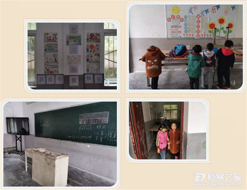 微信图片_20191112185634.png