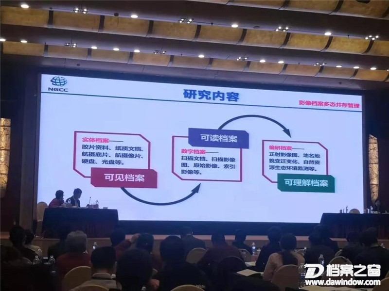 微信图片_20191118150206.jpg