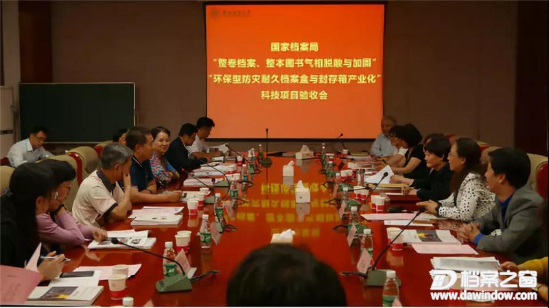 微信图片_20191205114538.jpg