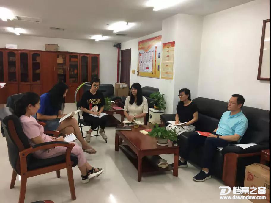 微信图片_20191205114531.jpg