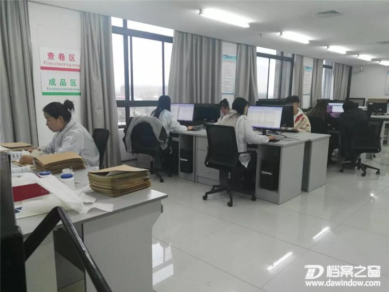 微信图片_20191211152612.jpg