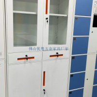 佛山办公桌智能储物柜智能储物柜定做智能存放柜活动柜厂家