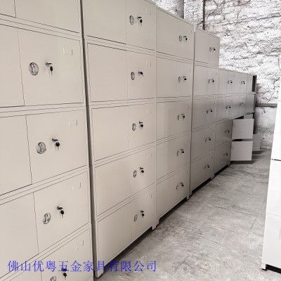 广州档案大器文件柜大器柜定做多门储物柜横式三抽文件柜厂家